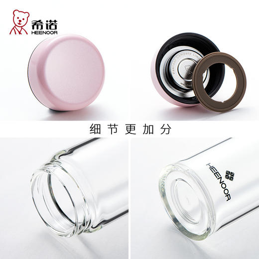 希诺玻璃杯加厚单层带过滤网泡茶分离无铅水杯子大容量车载杯 商品图3