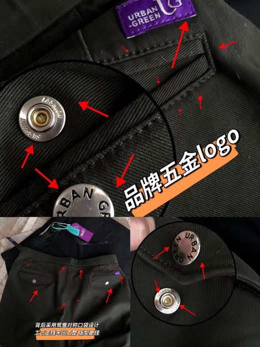 休闲百搭宽松长裤透气舒适日常穿搭必备 商品图4