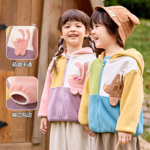 【秋季上新】【抗静电】嘟嘟家儿童针织外套秋季男童连帽衫秋装女童上衣童装潮 商品图2