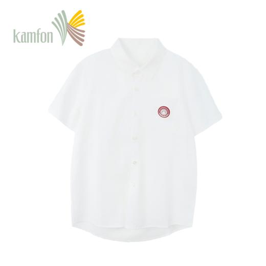 【珠海电台】容闳公学/小学 灰绿外套&衬衫 商品图3