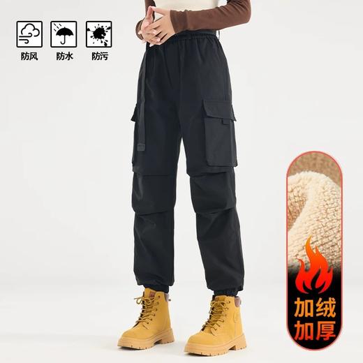【男女同款户外冲锋裤】加绒伞兵长裤防风防泼水 秋冬山系机能休闲登山裤国庆出游 商品图10