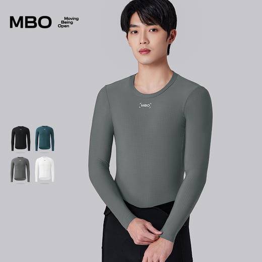 MBO Quick-Dry 男子 秋冬 吸湿速干抗菌多功能长袖打底衫 B140 (经销商专拍链接，非经销商拍单不发货) 商品图3