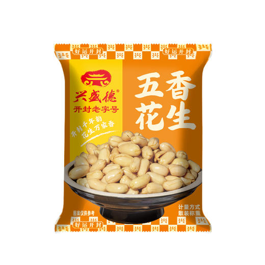 兴盛德麻辣花生迷你手抓包1000g红色方形礼盒 商品图3