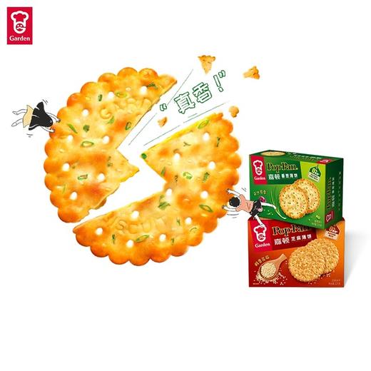 嘉顿 香葱薄饼/芝麻薄饼225g*2袋 咸味葱油薄脆芝麻饼干 办公室休闲零食 48小时发货 商品图7