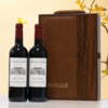 【双支礼盒】极限神价上梅多克中级庄 贝扎克中级庄干红Chateau Beyzac Haut-Medoc Cru Bourgeois 2022 商品缩略图1