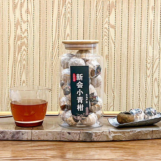 春之秘语丨新会天马生晒小青柑 250g 买2罐配手提袋 商品图1