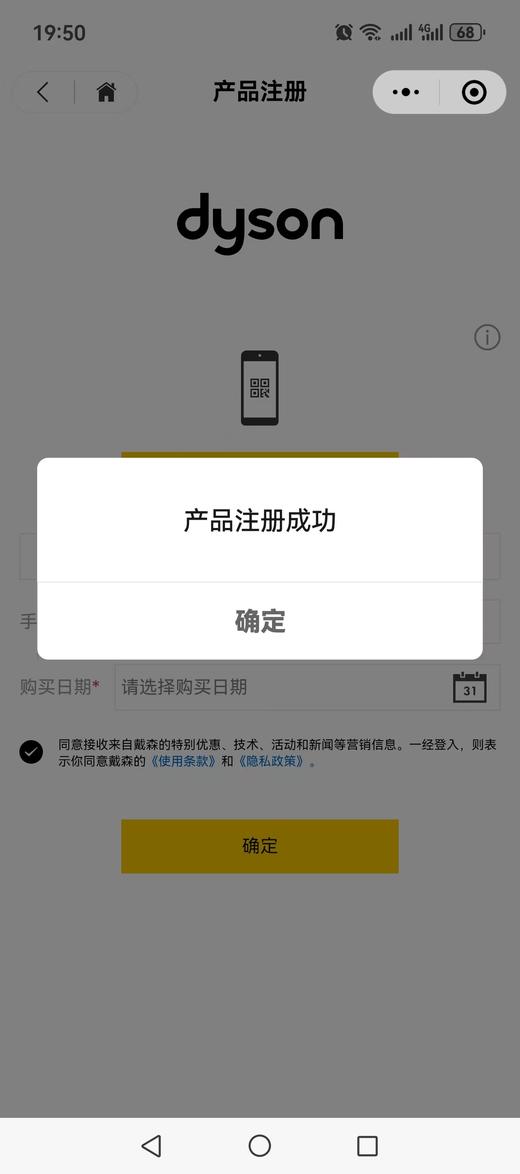 戴*家吹风机(D-15）（3-5天左右发） 商品图10