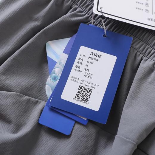 D平替综合训练系列！3D立裁！秋冬松紧腰透气针织弹力户外休闲裤 商品图6