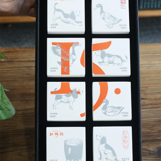 缸鸭狗十五团圆饼礼盒360g/8个/盒 商品图4