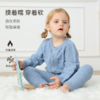 【2025新品】FIXONI 婴幼儿针织开衫针织长裤 商品缩略图2