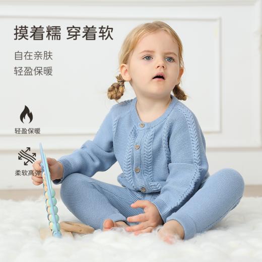 【2025新品】FIXONI 婴幼儿针织开衫针织长裤 商品图2