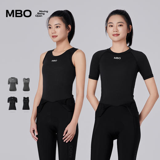 MBO女子美利奴羊毛 短袖无袖打底衫 秋冬打底衫 百川B310/B330 (经销商专拍链接，非经销商拍单不发货) 商品图3