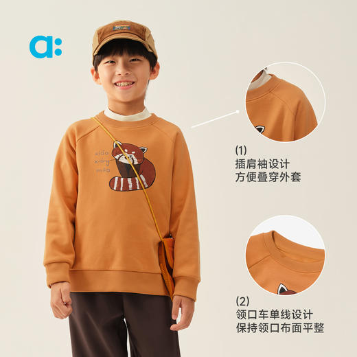 儿童玉米绒圆领卫衣(48小时内发货)-幼岚2025 商品图4