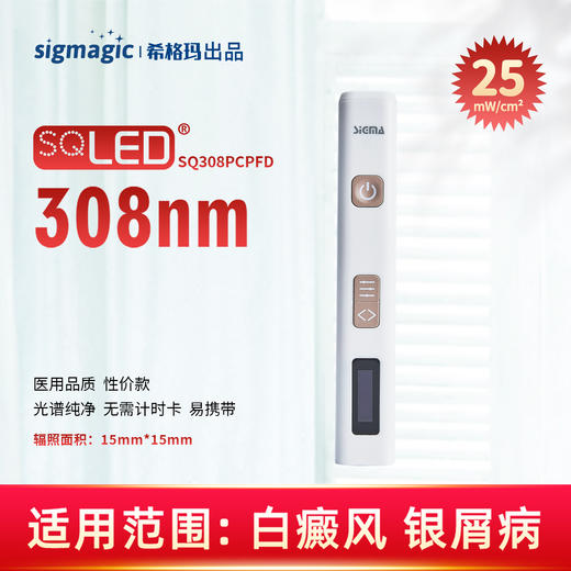补贴款！爆款！【SQ308PCPFD】 商品图0