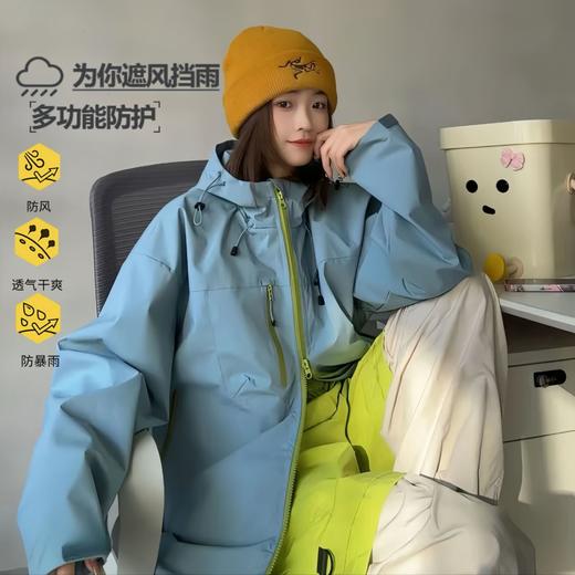 户外硬壳冲锋衣 防风防水机能户外三合一连帽登山服 可拆卸内胆男女同款FXQ 商品图1