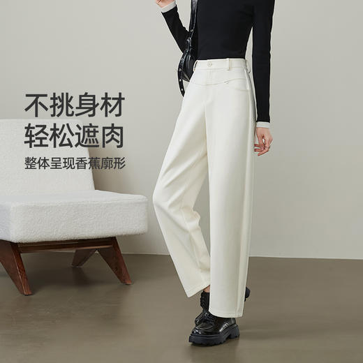 【亏本捡漏、运动香蕉裤】逸阳秋高腰显瘦宽松哈伦裤子1532 商品图3