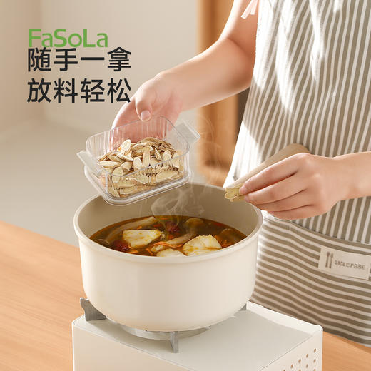 FaSoLa香料收纳盒家用厨房佐料分格保鲜盒糙米粗粮分装密封罐 商品图6