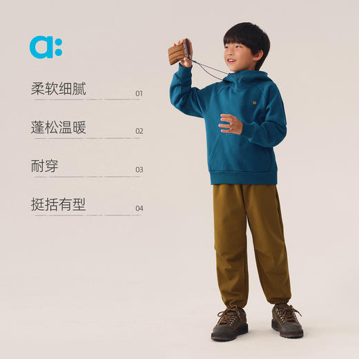 【玉米绒】allblu幼岚儿童连帽卫衣25冬新款男童女童柔软舒适 商品图2