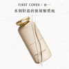 早晚双buff⛽️【FIRST COVER 紧身衣妆前精华】早当消肿神器.晚变紧致修护小能手✅ 一瓶顶俩超实用！ 商品缩略图3