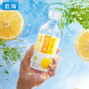 宜简苏打水无气橘子味无糖苏打饮料360ml*15瓶整箱装 商品缩略图3