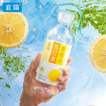 宜简苏打水无气橘子味无糖苏打饮料360ml*15瓶整箱装 商品图3