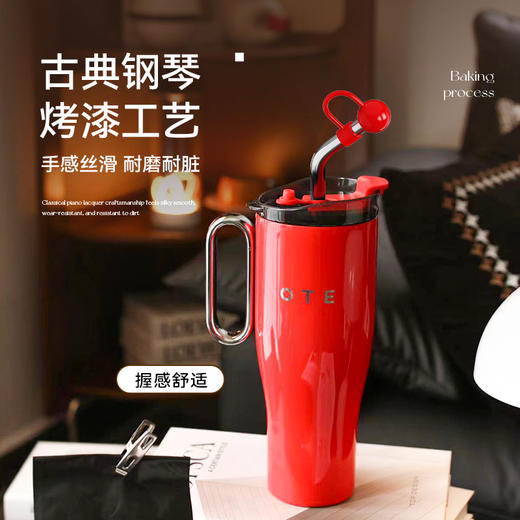 OTE欧堤冰霸杯保温杯大容量巨无霸不锈钢高颜值车载习惯水杯 商品图4
