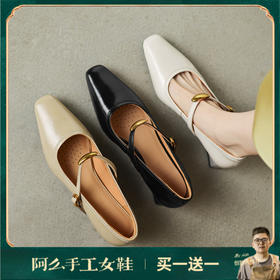 阿么手工女鞋春季新款真皮粗跟单鞋4CM小清新百搭玛丽珍鞋不掉跟
