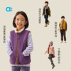 【达人专属】allblu幼岚【不炸毛怪】羊羔绒双面穿马甲儿童马甲25秋冬新品保暖 商品缩略图3