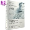 【中商原版】复杂之美 连结 意识和存在的科学 精装 港台原版 尼尔泰斯 鹰出版 商品缩略图0