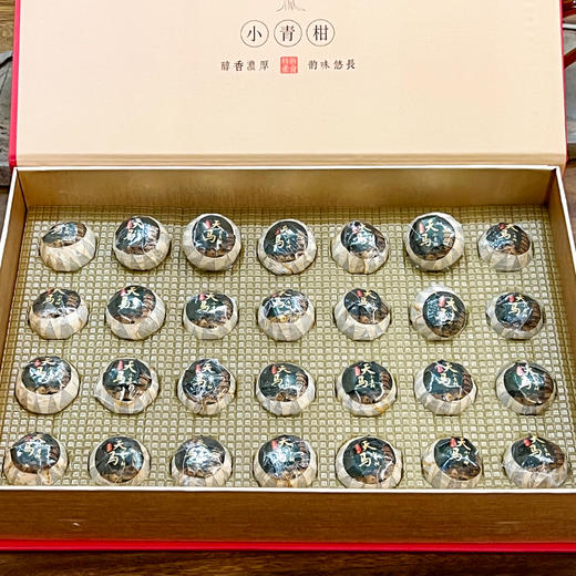 春之秘语丨新会生晒小青柑 2025年柑+2018年云南精选熟普 300g（28颗）柑皮普洱茶 商品图6