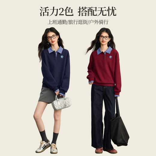【09/10新品】熙世界学院风撞色格纹拼接POLO领上衣女士假两件卫衣2025秋装新款 商品图2