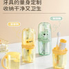 【出差旅行漱口杯！可拆卸把手设计】洗漱收纳二合一，旅行漱口杯刷牙具牙刷可爱杯子儿童套装便携式家用洗漱牙膏收纳盒。rb 商品缩略图1