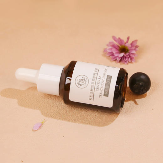 积雪草修护精华液 商品图1