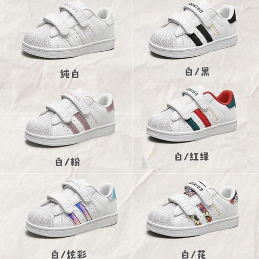 脚宽脚胖拍大一码哦！【儿童鞋服丨Abckids儿童板鞋合集】防踢撞鞋头弹性好，保护脚趾，加固后跟结构，细腻鞋面舒适柔软，易打理擦拭，透气孔设计易排汗，鞋底防滑耐磨，便捷魔术贴方便易穿脱，跑跳不累脚 商品图0