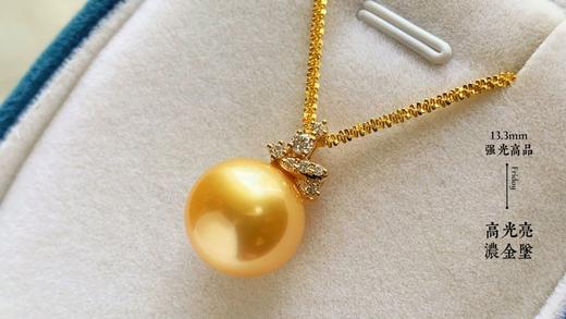 13.2mm金珠吊坠 商品图2