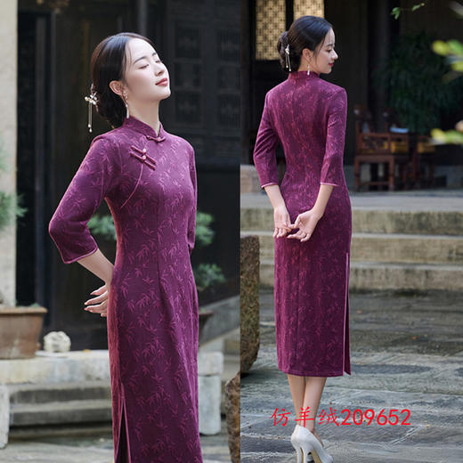 老上海复古中国风长款七分袖旗袍2025秋季新款改良中式喜妈妈旗袍 商品图1