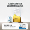 【新品】Anker安克 安心充Ultra70w双氮化镓多口充电器适用苹果笔记本电脑Macbook A121A 商品缩略图5