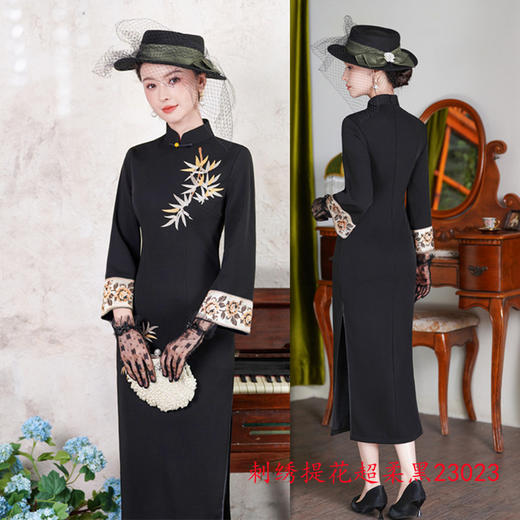 SKY 23023刺绣时尚拼接长款倒大袖旗袍改良新中式超柔旗袍 商品图1