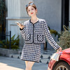时尚洋气小香风格子外套+半身裙两件套装HR-YJLY8612 商品缩略图1