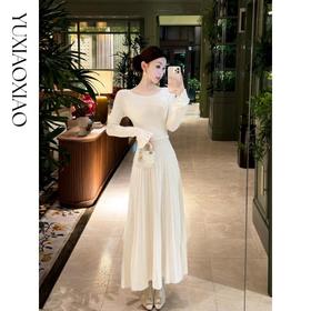 余潇潇【柔情旋律】减龄一字领定位烫钻珍珠弹力露背连衣裙