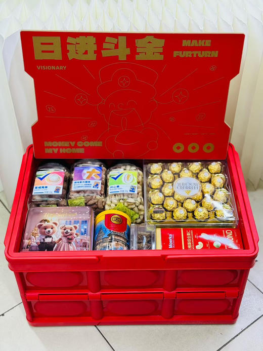 【高定甄选零食合集大礼包】一礼在手，w天下我有，品鉴世界的美食~~~ 超大箱零食大礼包种🤩这回彻底不用纠结了‼️ 一礼在手天下我有✅很是期待一箱好运 商品图9