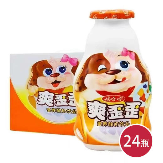 娃哈哈爽歪歪营养酸奶饮品200g*4瓶*6排(6902083890636) 商品图0