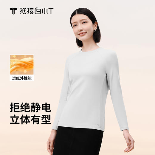 拇指白小T女士热特姆插肩长袖T恤 商品图1