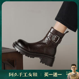 阿么手工女鞋英伦风皮带扣侧拉链厚底靴子甜酷女2025新款短靴6CM