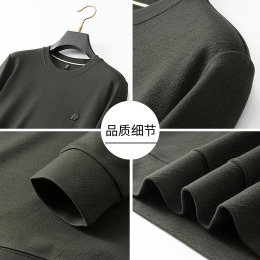 【DKP】大依优型大码卫衣长袖男士秋季休闲圆领打底衫商务时尚百搭外穿T恤上衣加肥加大码胖子运动 商品图5
