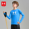【🔥 正品狂飙！破价到底！🔥】Under Armour安德玛男女童新款轻奢吸湿速干长袖T恤【爆款合集】 周围的朋友、大人小孩都在穿🔥！错过本轮，十级肉疼❗ 商品缩略图10