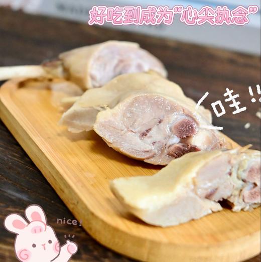 【金陵盐水鸭腿】非遗美食，千年古法秘制，老卤熬制，入口有嚼劲，肥而不腻、香鲜味美，十二时辰的匠心淬炼“炒盐腌、清卤浸、文火焖”三艺九序，缺一不可，直接切片装盘，简单美味哦 商品图2