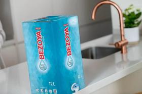 地中海富人家庭日常饮用纯天然低钠矿泉水！