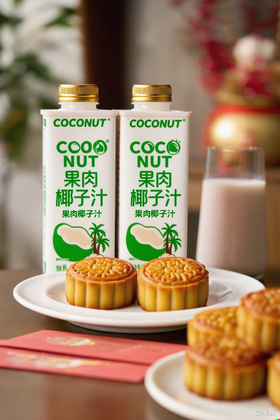 双节同庆🥳仅需39.9元抢6瓶【南国✕徐大漂亮果肉椰子汁】甜蜜加倍🥮 线上6瓶售价60+ 开团仅需39.9r哦 开罐即饮，椰香满家🎁送礼/自饮都很🉑 ✅精选海南9年阳光老椰，肉厚饱满，椰香浓郁