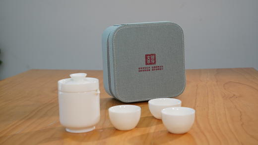 （勿拍）文萃定制 便携功夫茶具 商品图1